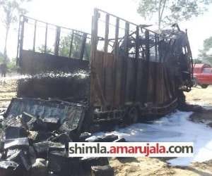 police caught truck at una, fire.