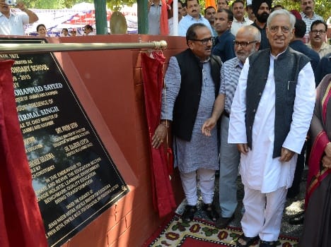 mufti recommends abolishing loc permit