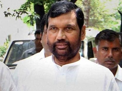 jdu mla join bjp