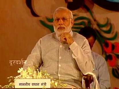 hindi sammelan in bhopal