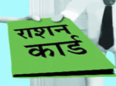 people facing ration problem