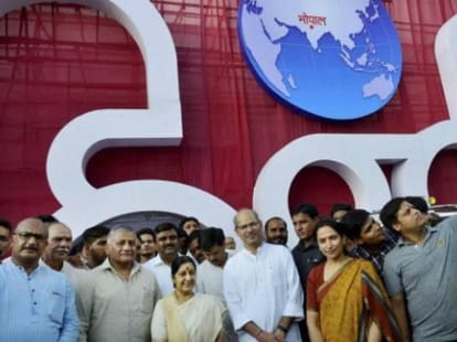 Call of Amitabh Bachchan in World Hindi Conference in centre of criticism