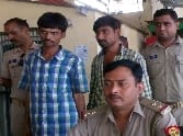 Two briefcase thief caught The fugitive gangster
