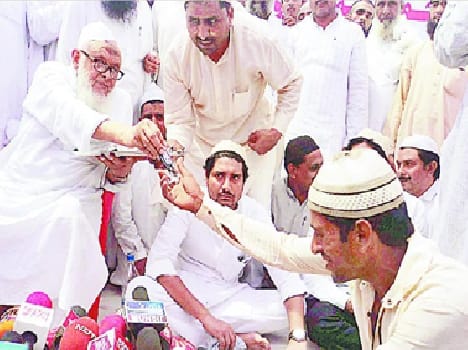 Sectarian strife offer : Madani
