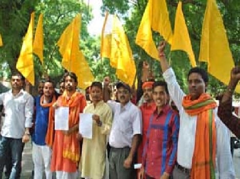 hindu jagaran manch, VHP protest