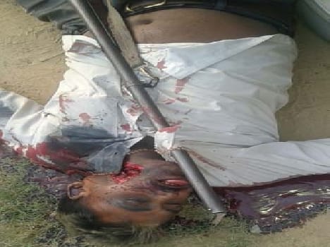 Away from the gun shot dead by own guard