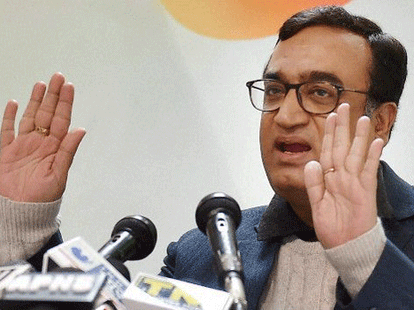 'in between kejriwal and center fight getting crushed public'