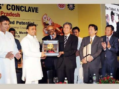 Huge investment in Uttar Pradesh.
