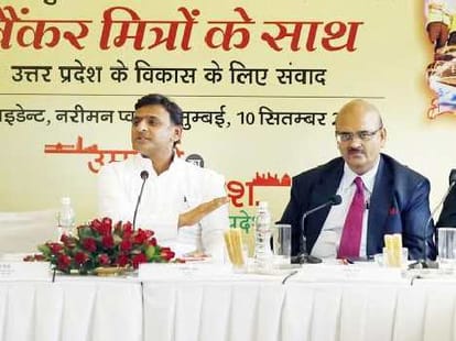 Huge investment in Uttar Pradesh.