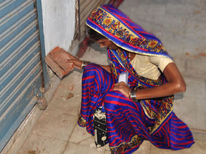 person cheated eleven crore rupees