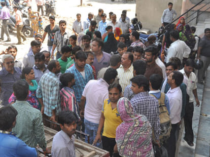 person cheated eleven crore rupees