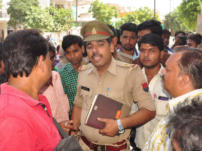 person cheated eleven crore rupees