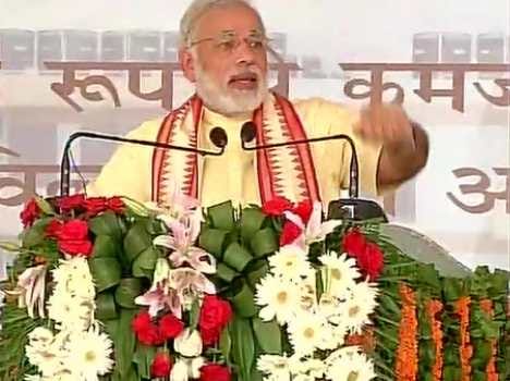 prime minister modi visit in chandigarh, program schedule