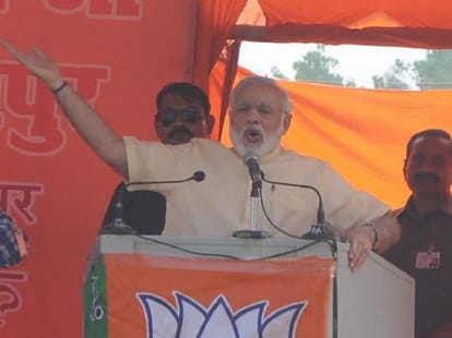  narendra modi 'national mission for clean ganga' start
