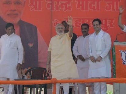 pm modi will visit jammu and kashmir in october