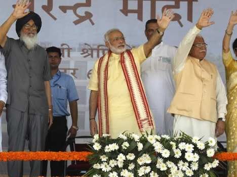 petition in highcourt on school closing issue for modi visit