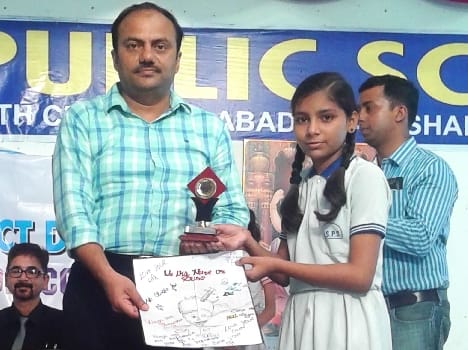 The cessation of the message of the poster competition