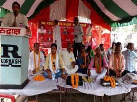 Duddhi pointed to the district voice