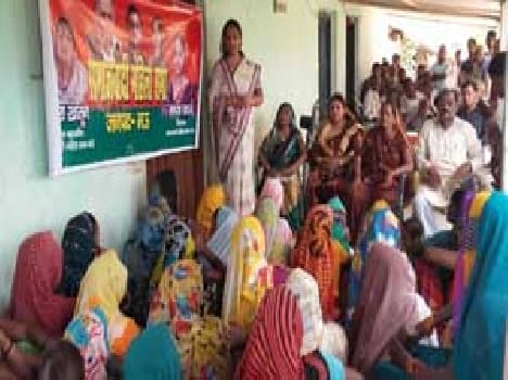 sp Women Meeting