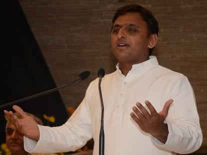 SP plan for Panchayat election in UP.