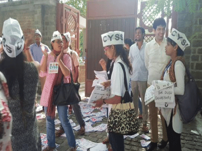 Kejriwal magic disappear within one year, the results showed the Mirror