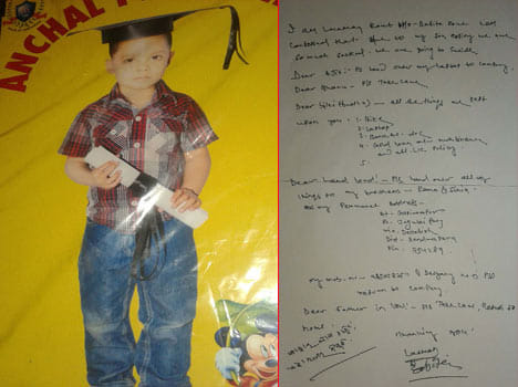 Centre govt is strict over child's death and suicide case.