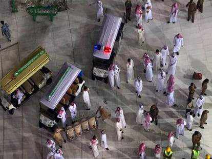 5 video: Mecca mosque crane accident