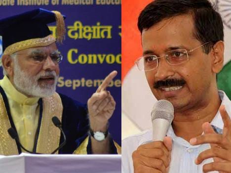 twitter feedback on modi tweet on chandigarh school closing issue