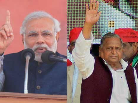 Bihar verdict gave Mulayam a big jolt