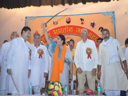Jat General Assembly raise voice for reservations.