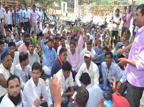 United struggle The Shicshamitr organization
