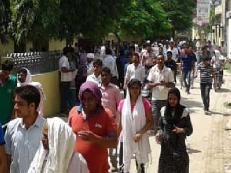 Accountant recruitment exam held on 32 Kendraoen