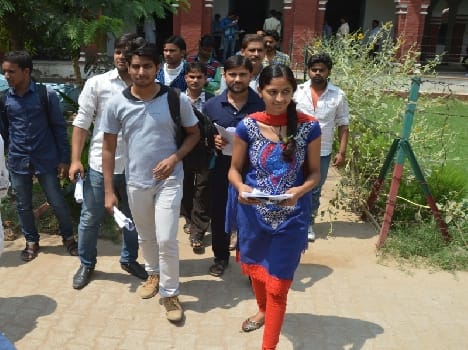 lekhpal exam in mathura