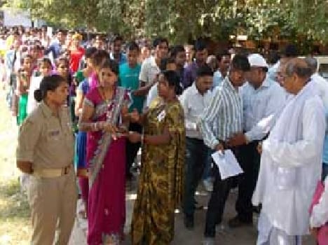 Accountant recruitment examination in security