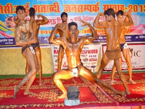 Abhishek won the title of Mslsman