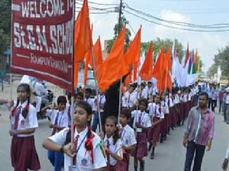 procession