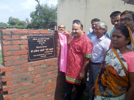 Laid the foundation stone of the school room