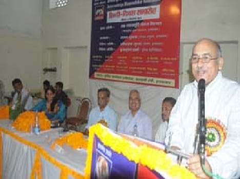 Hindi solidarity essential to the development of