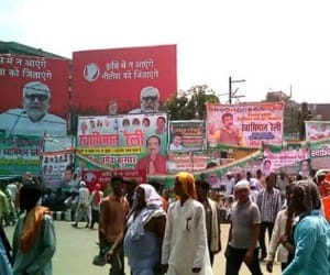 bihar asemblly election 2015, upper cast in confusion
