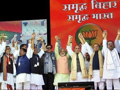 bihar asemblly election 2015, upper cast in confusion