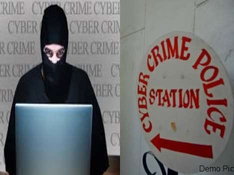Cyber criminals to curb cyber police station open.