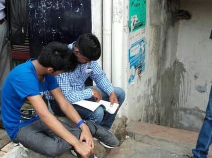uptu changes the pattern of examination