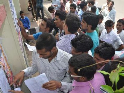 Questions in Lekhpal examination.