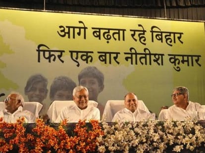 Bihar: lalu-nitish may be in trouble if won