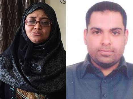 afsha and salman  became Facebook friend and then  supporter of IS 