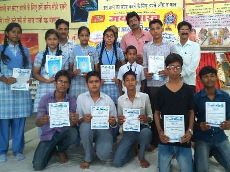 Speech contest won by Gauri