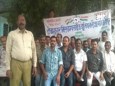 Mill closure, workers demonstrated in doubt
