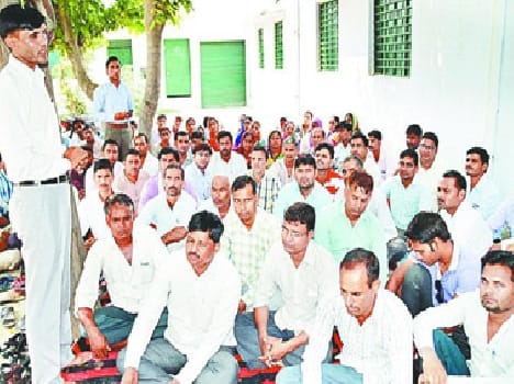 high court ban Education Friend's vacancies