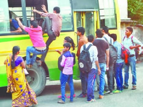 lekhpal exam meerut