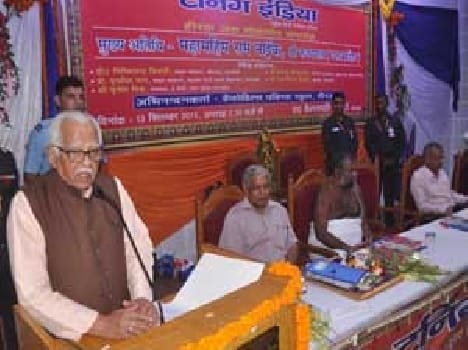 Change in the Swaraj Suraj responsibility journalism